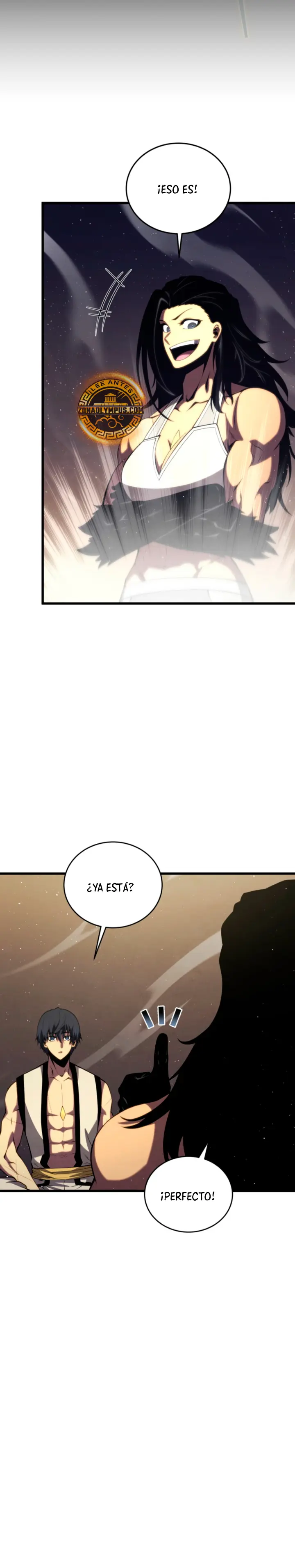 El hijo menor del maestro de la espada > Capitulo 197 > Page 251