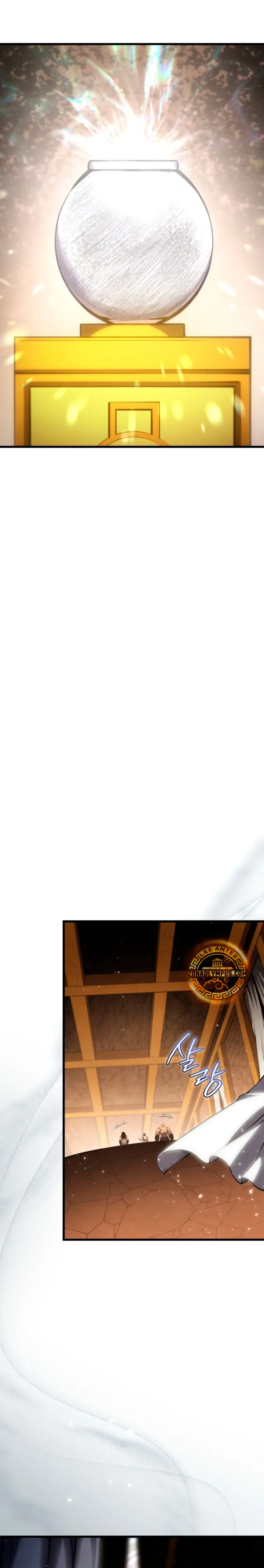 El hijo menor del maestro de la espada > Capitulo 197 > Page 321