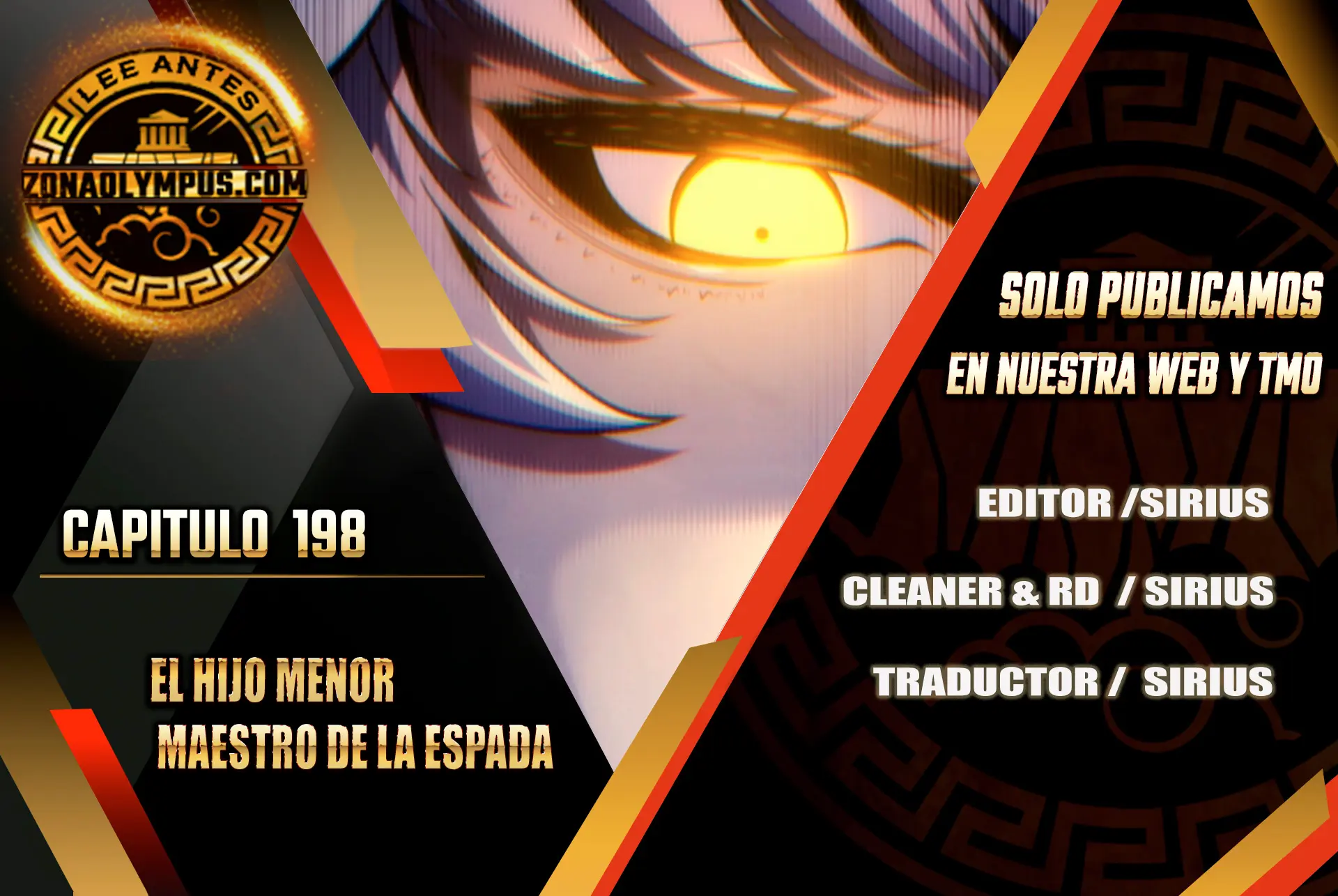 El hijo menor del maestro de la espada > Capitulo 198 > Page 01