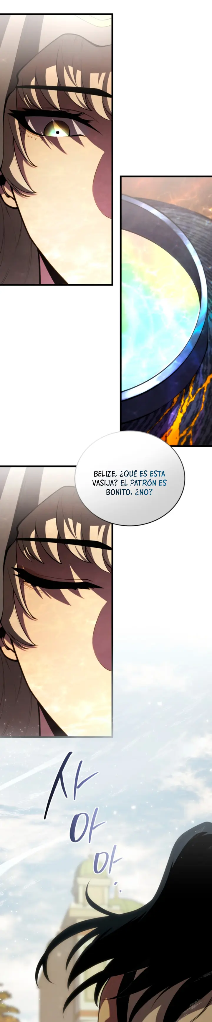 El hijo menor del maestro de la espada > Capitulo 198 > Page 31