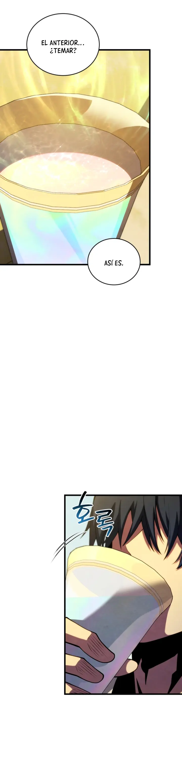 El hijo menor del maestro de la espada > Capitulo 198 > Page 151