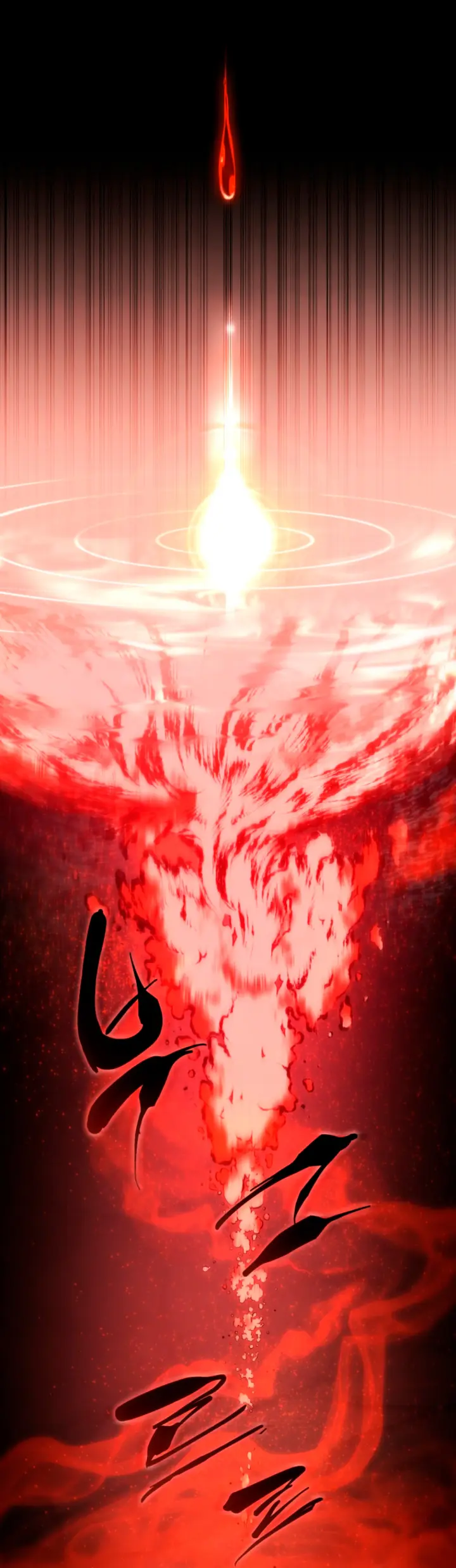 El hijo menor del maestro de la espada > Capitulo 198 > Page 361