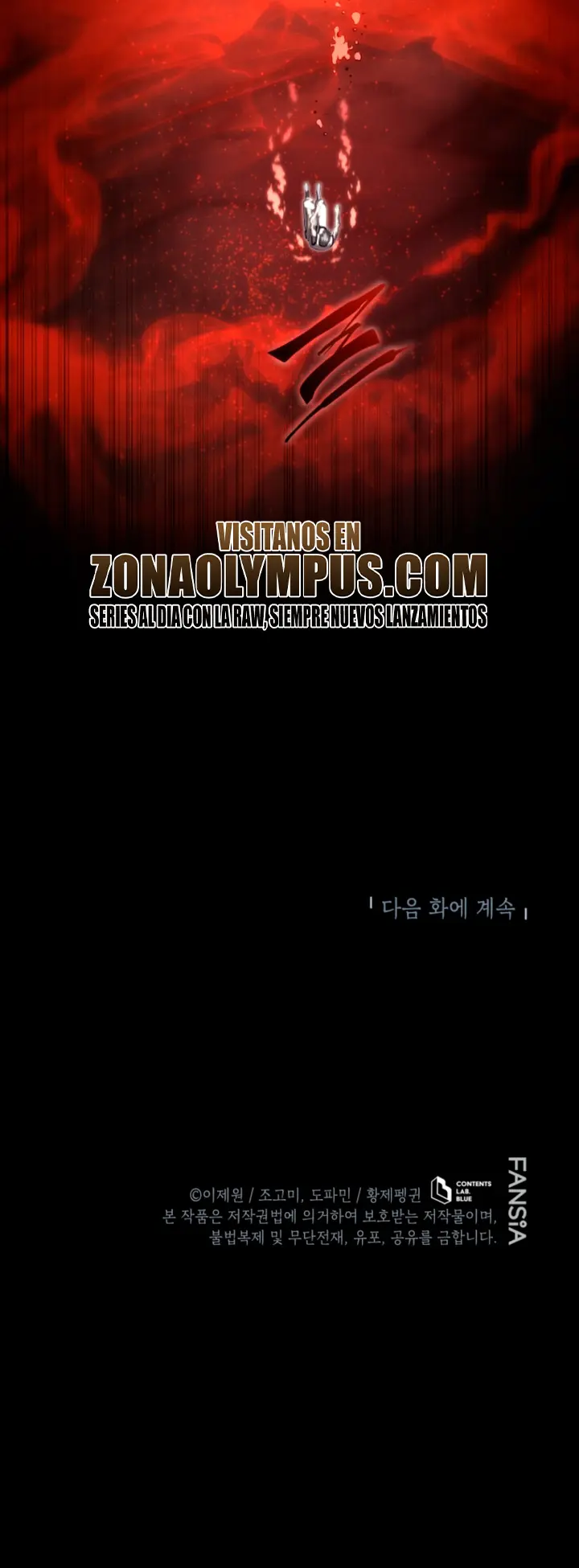 El hijo menor del maestro de la espada > Capitulo 198 > Page 371