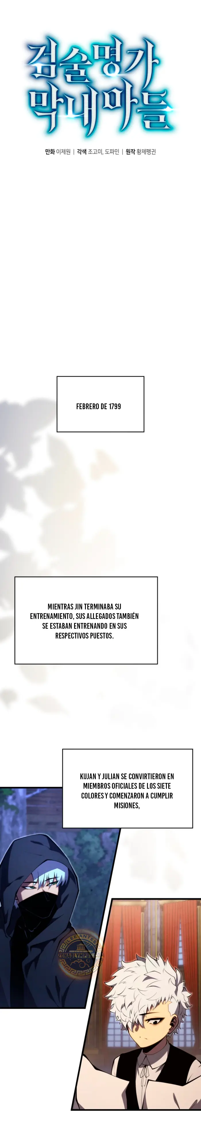 El hijo menor del maestro de la espada > Capitulo 199 > Page 181