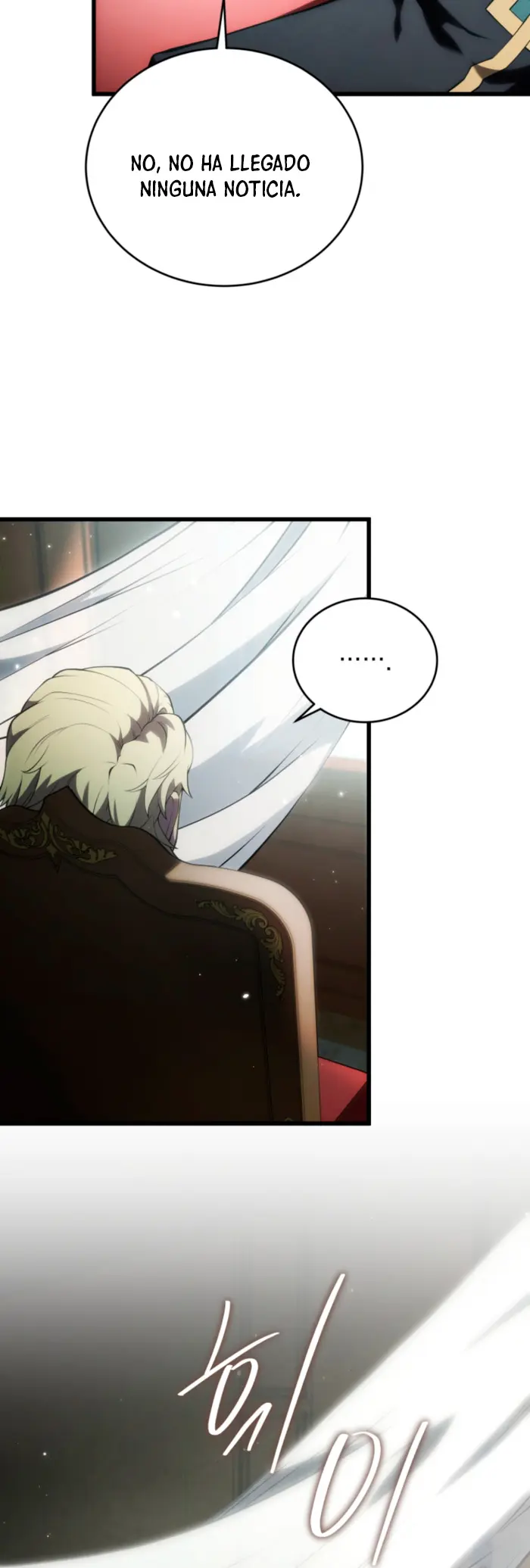 El hijo menor del maestro de la espada > Capitulo 199 > Page 221