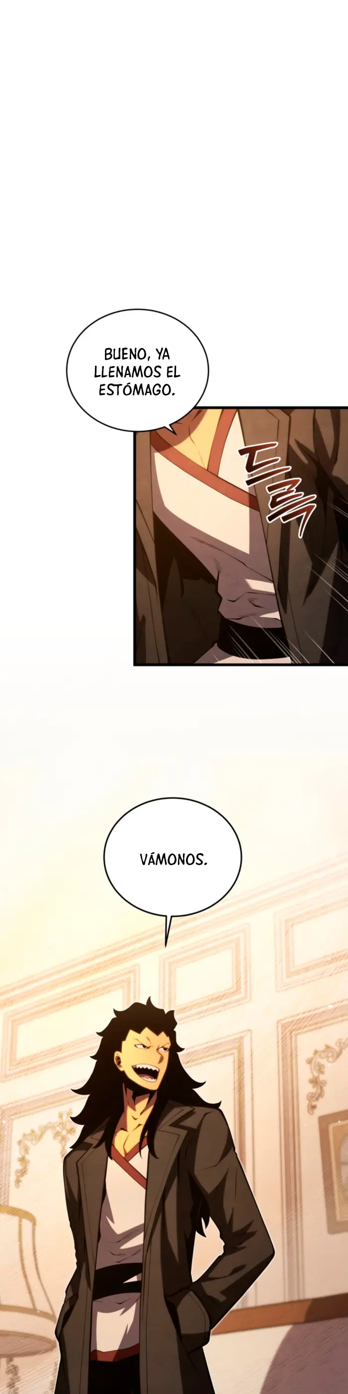 El hijo menor del maestro de la espada > Capitulo 199 > Page 271