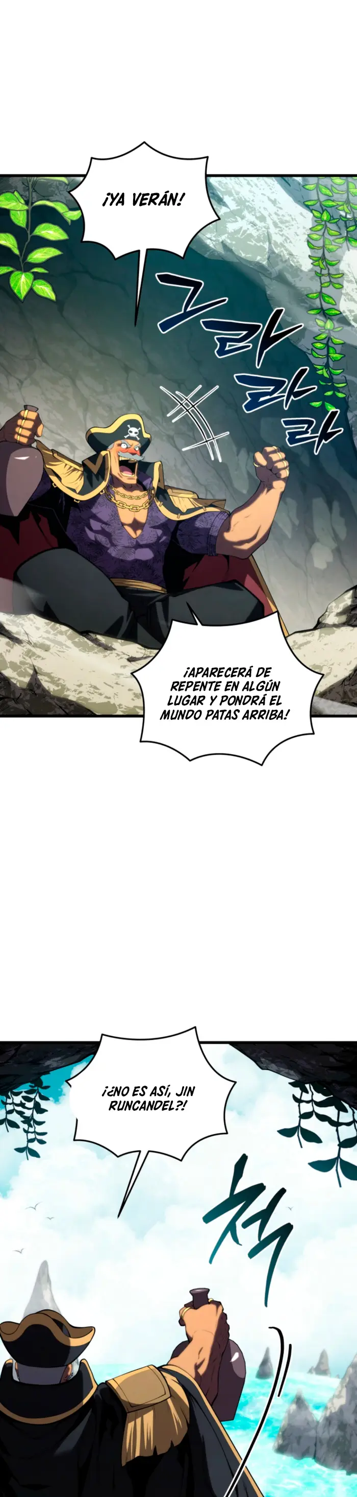 El hijo menor del maestro de la espada > Capitulo 199 > Page 301