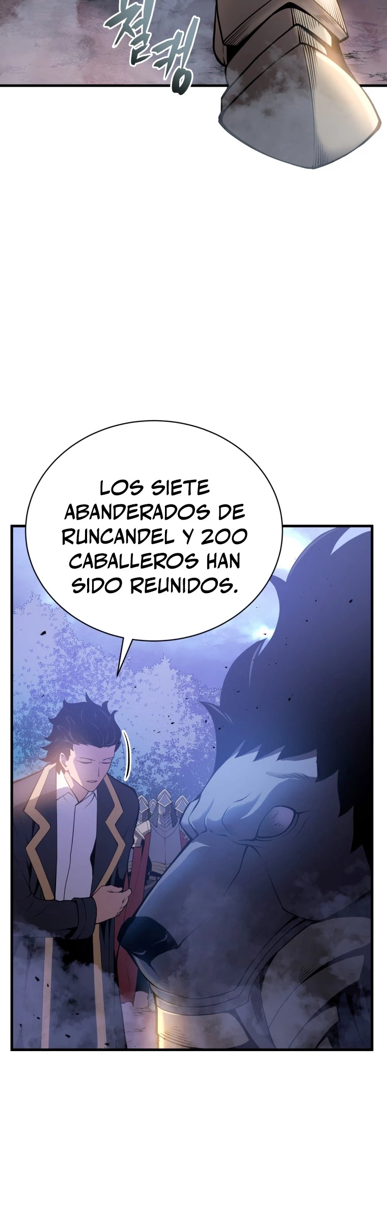 El hijo menor del maestro de la espada > Capitulo 2 > Page 581