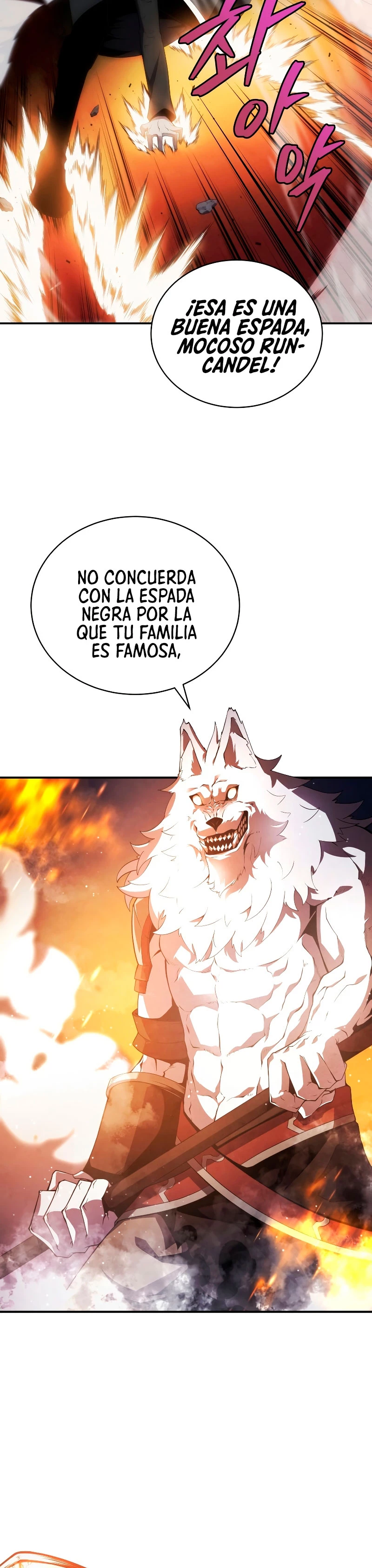 El hijo menor del maestro de la espada > Capitulo 18 > Page 221