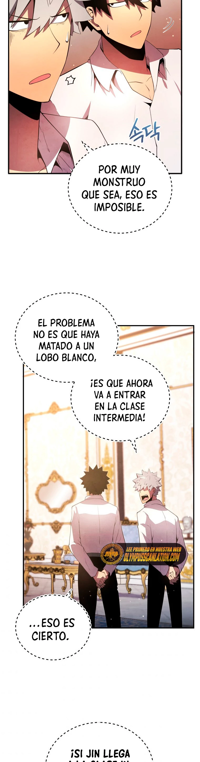 El hijo menor del maestro de la espada > Capitulo 19 > Page 321