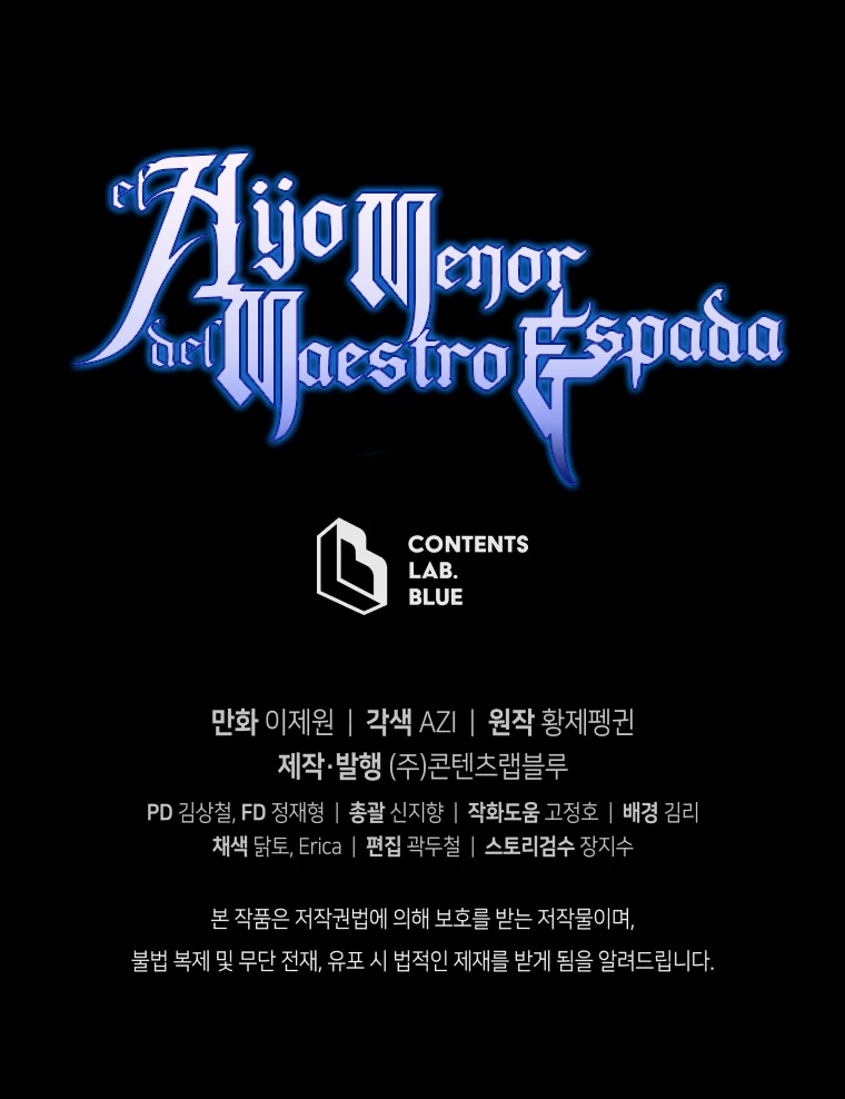 El hijo menor del maestro de la espada > Capitulo 36 > Page 791