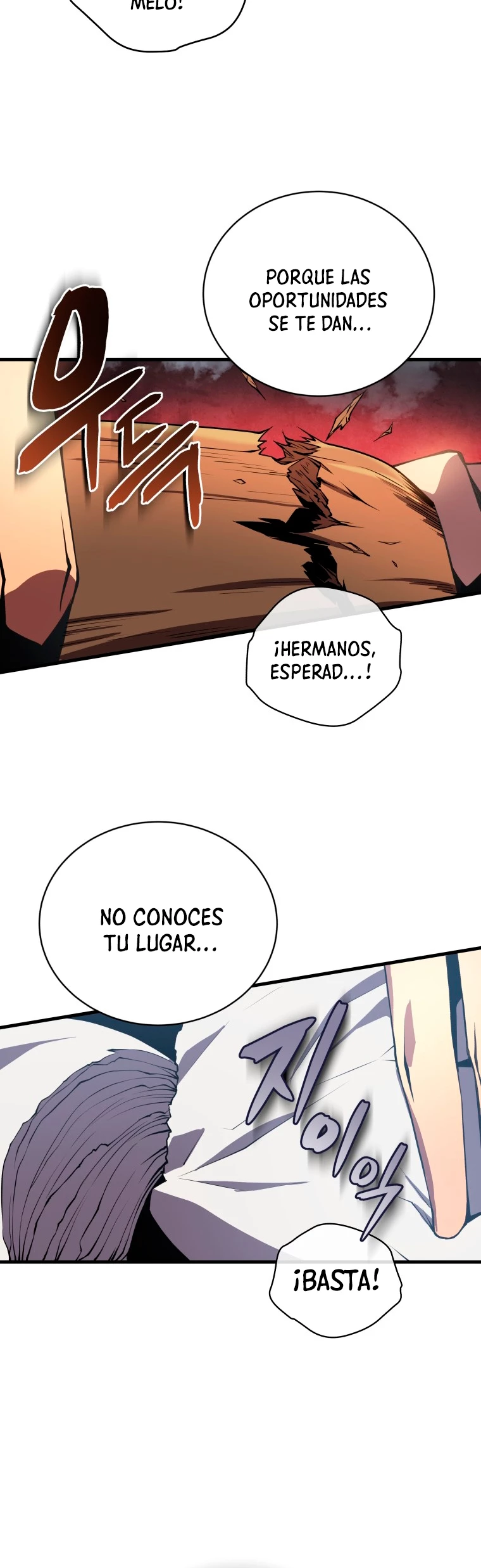 El hijo menor del maestro de la espada > Capitulo 1 > Page 291