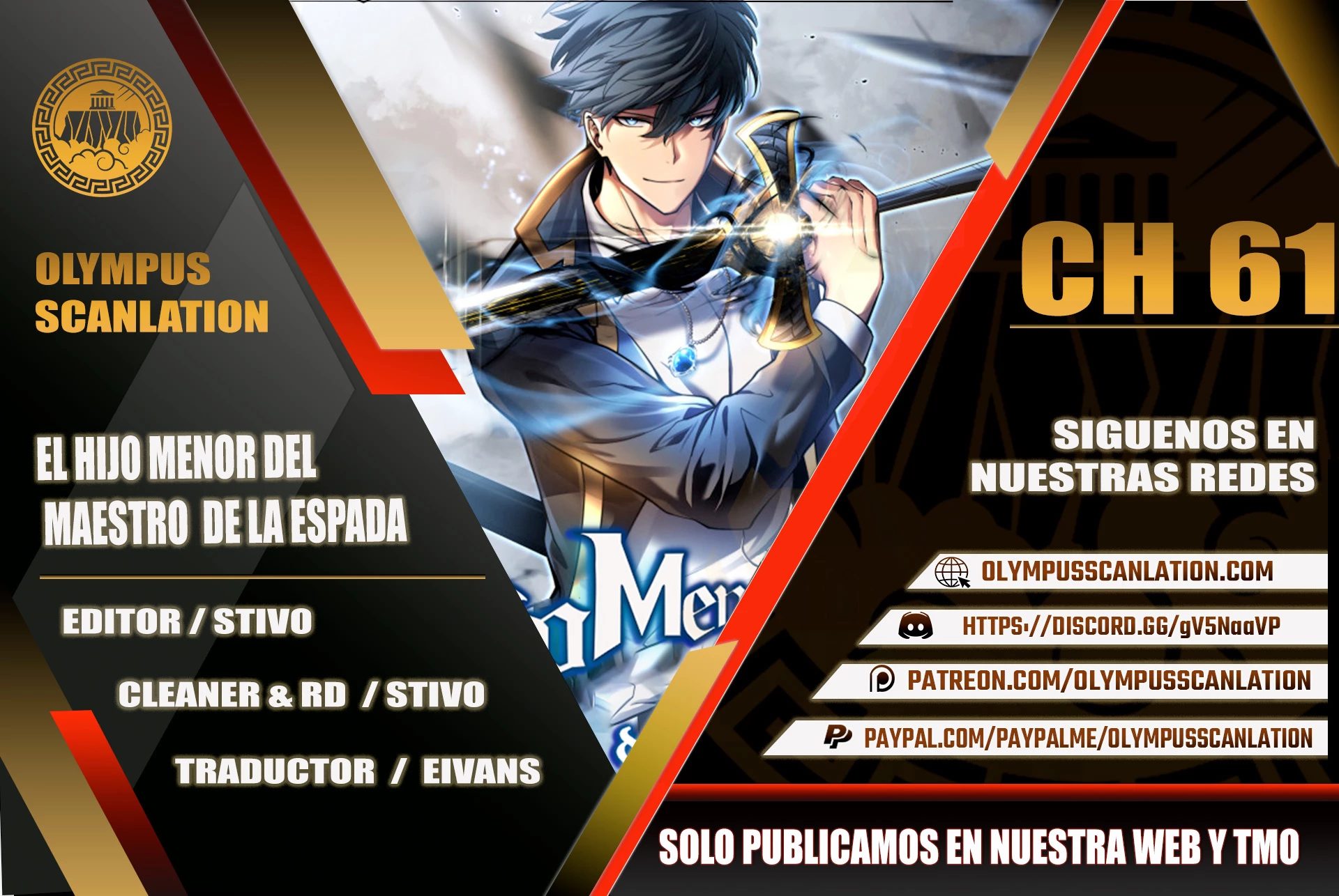 El hijo menor del maestro de la espada > Capitulo 61 > Page 01