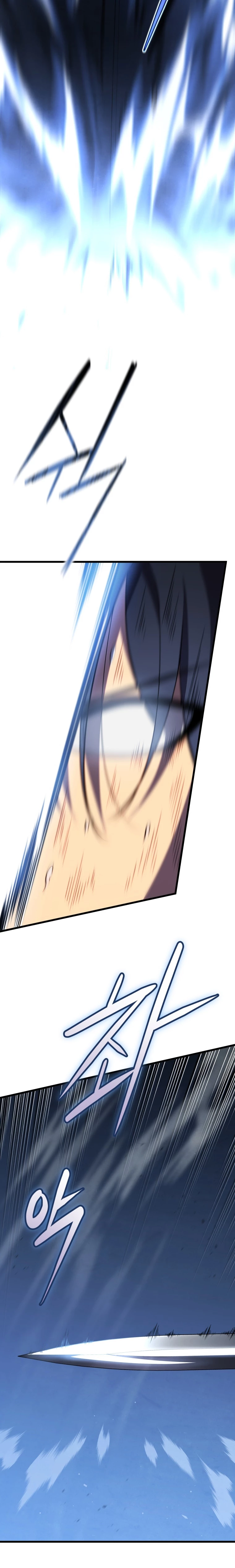 El hijo menor del maestro de la espada > Capitulo 61 > Page 91