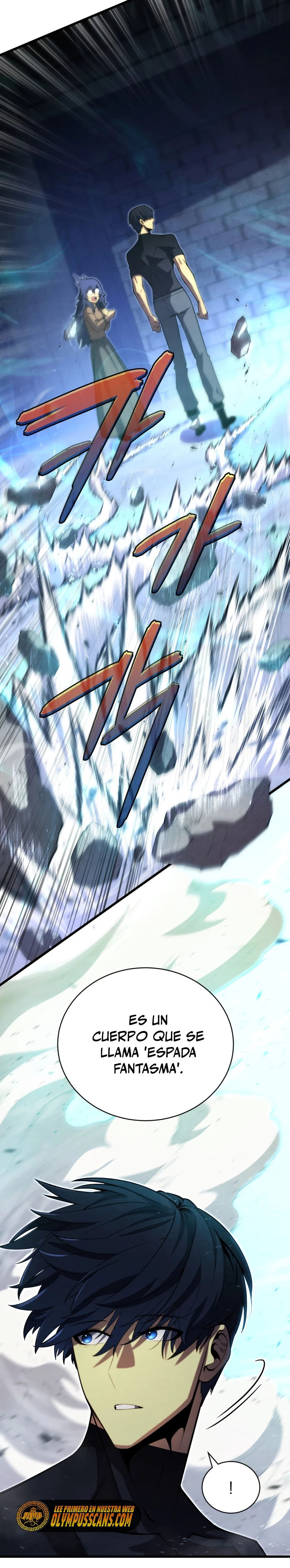El hijo menor del maestro de la espada > Capitulo 61 > Page 211