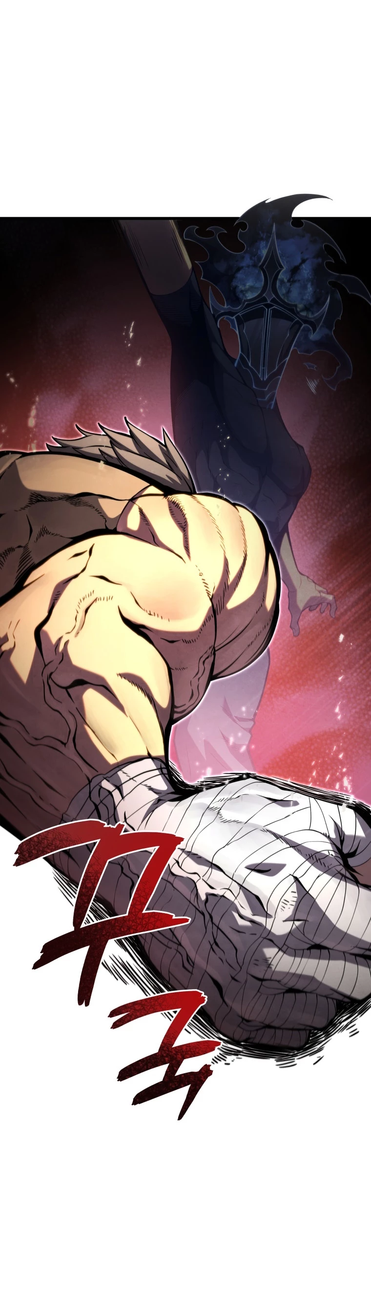 El hijo menor del maestro de la espada > Capitulo 61 > Page 371