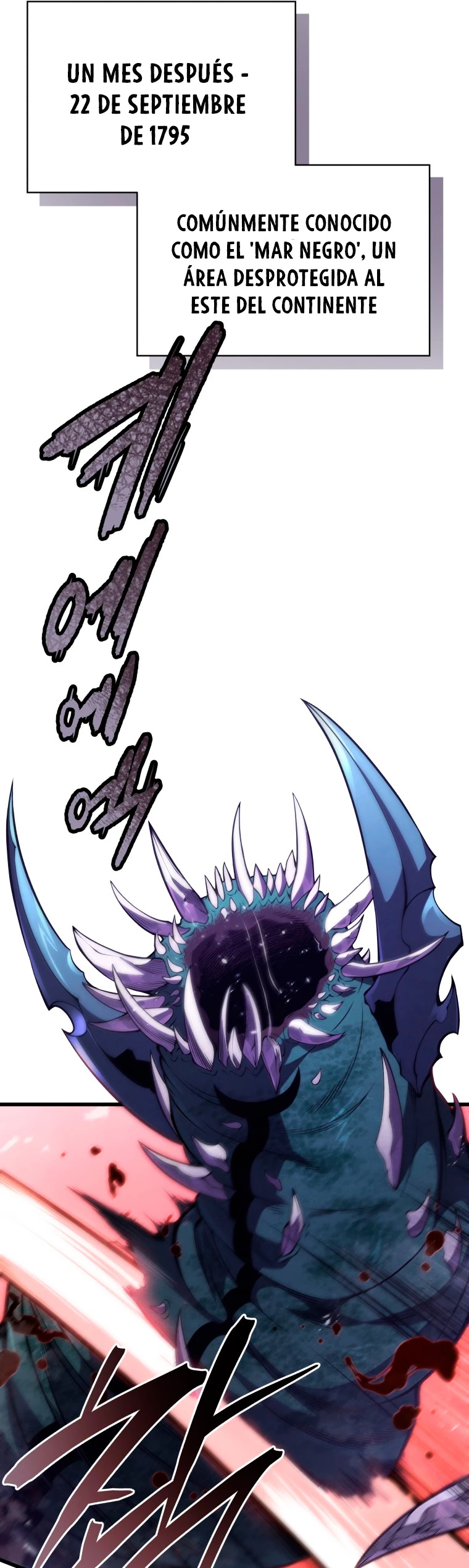 El hijo menor del maestro de la espada > Capitulo 62 > Page 141