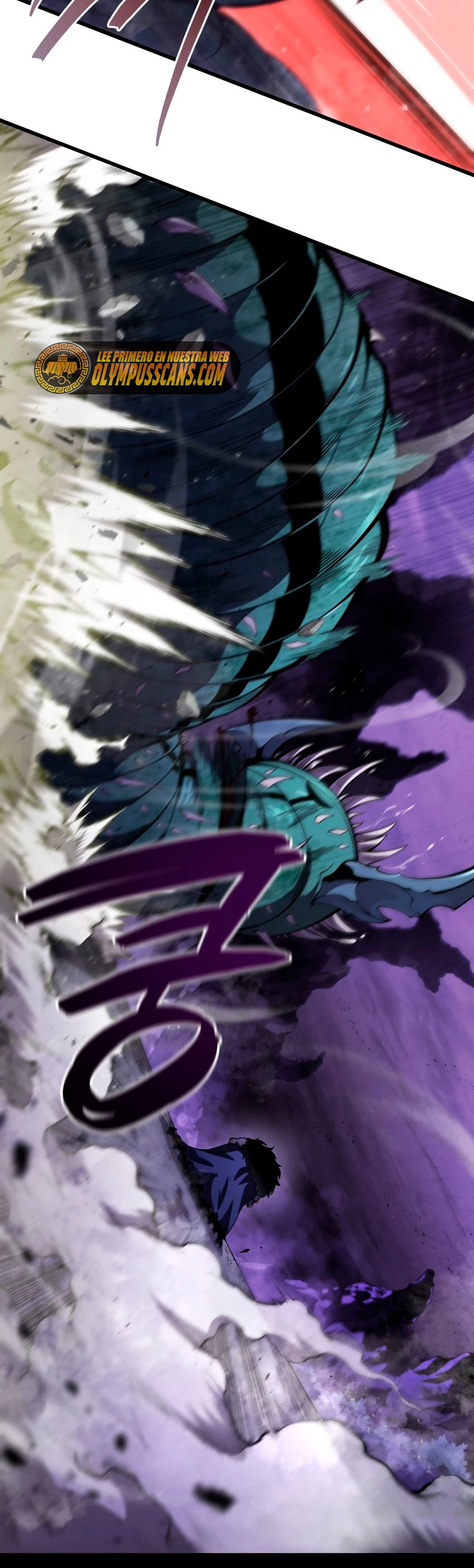 El hijo menor del maestro de la espada > Capitulo 62 > Page 151