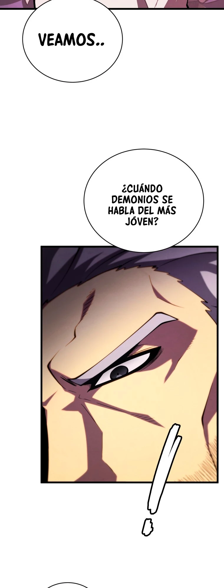 El hijo menor del maestro de la espada > Capitulo 62 > Page 241