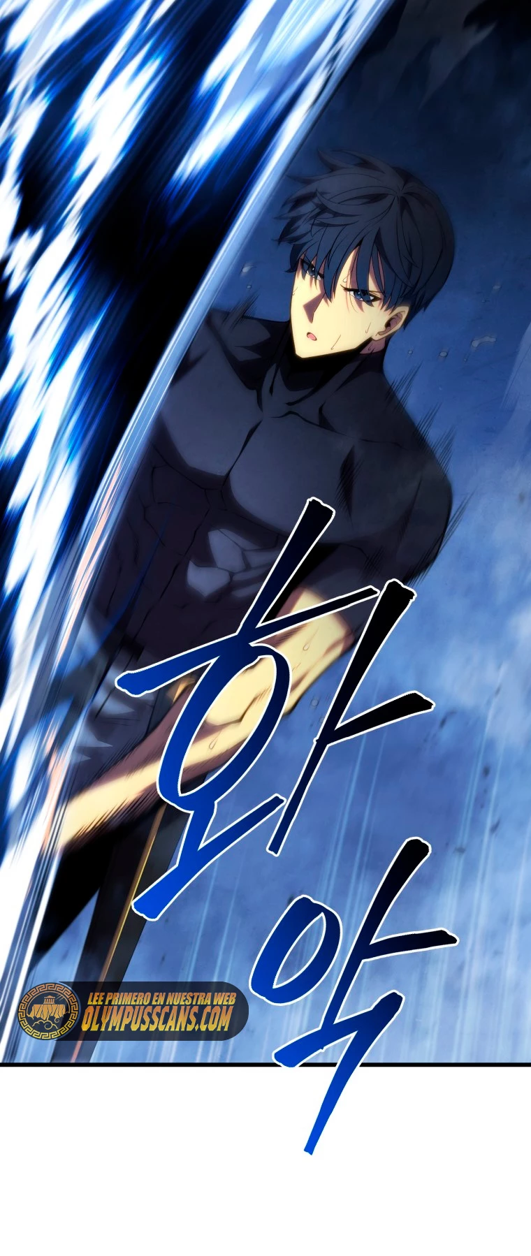 El hijo menor del maestro de la espada > Capitulo 62 > Page 551