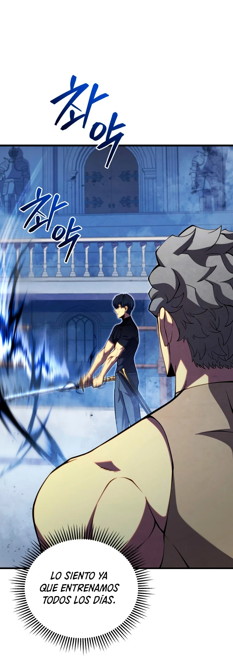 El hijo menor del maestro de la espada > Capitulo 62 > Page 561