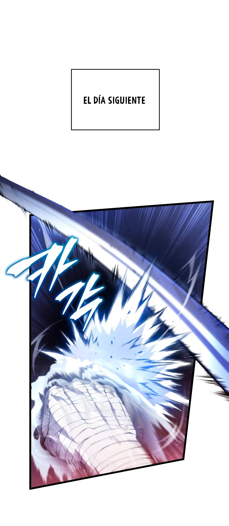 El hijo menor del maestro de la espada > Capitulo 62 > Page 631