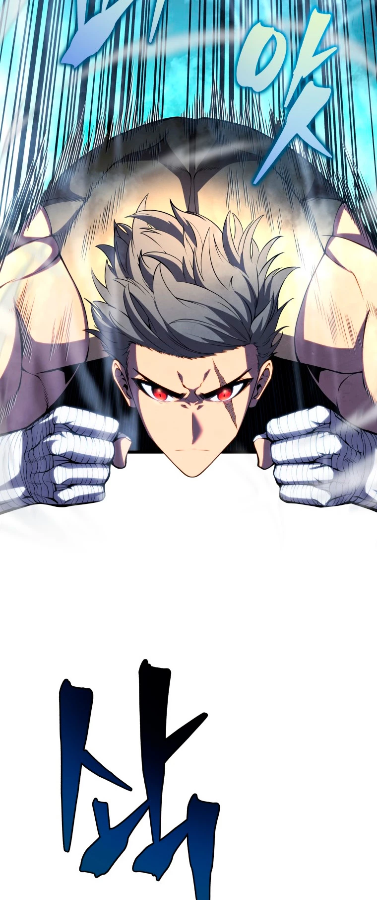 El hijo menor del maestro de la espada > Capitulo 62 > Page 661