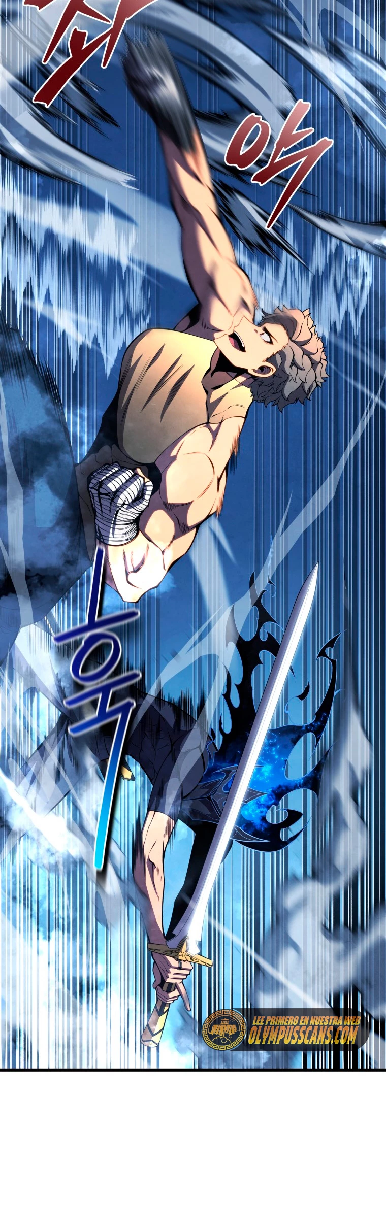 El hijo menor del maestro de la espada > Capitulo 62 > Page 681