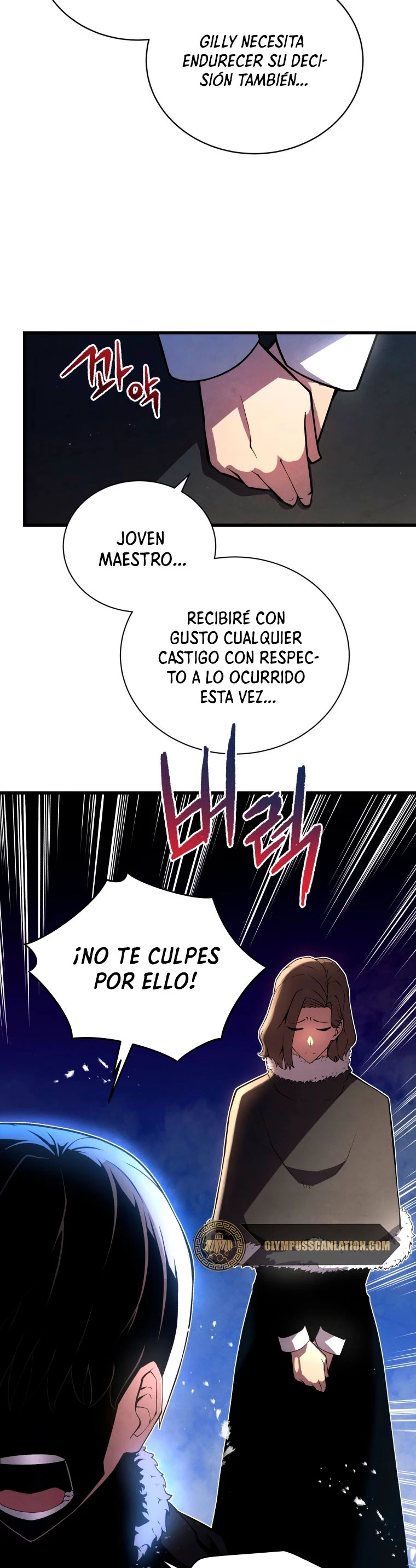 El hijo menor del maestro de la espada > Capitulo 10 > Page 211