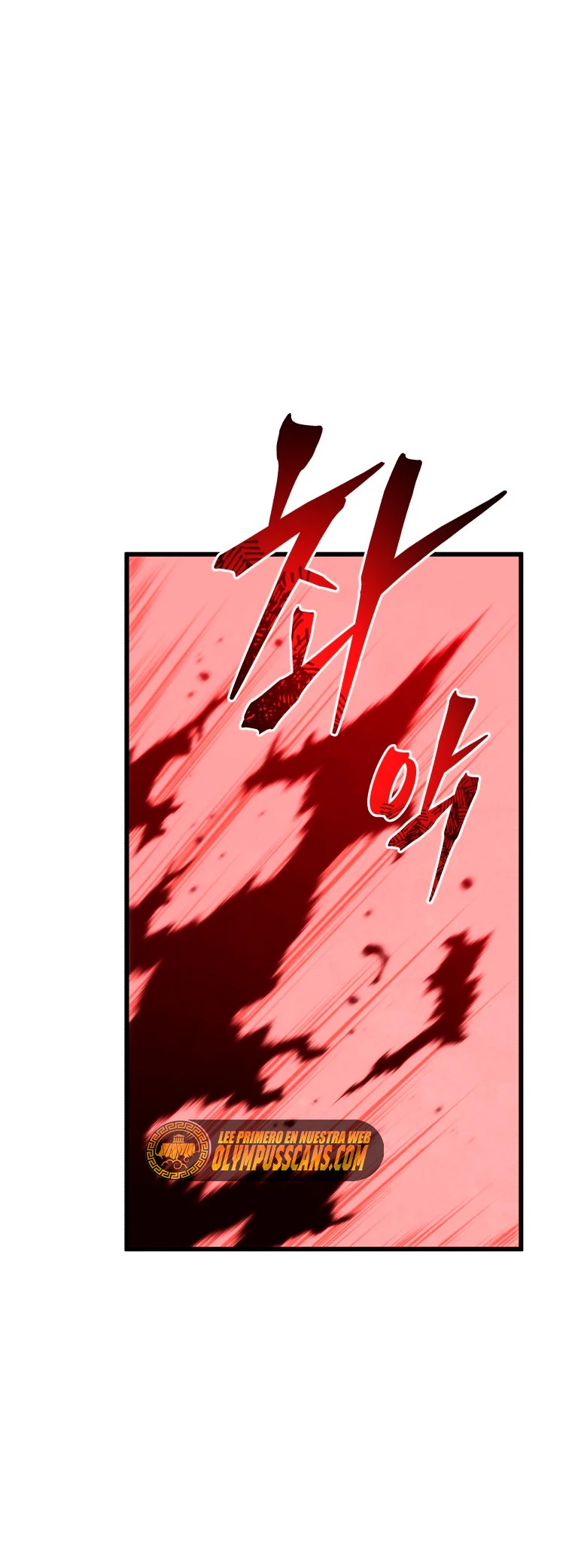 El hijo menor del maestro de la espada > Capitulo 63 > Page 11