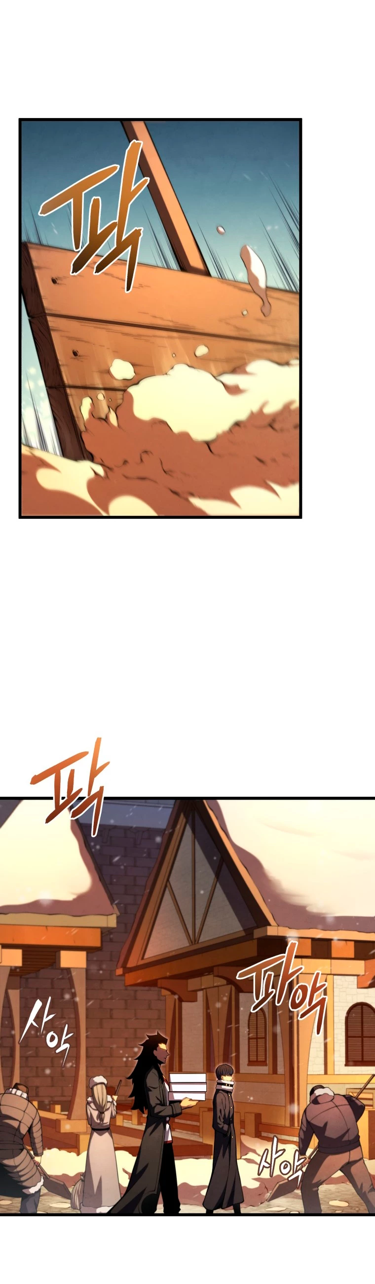 El hijo menor del maestro de la espada > Capitulo 63 > Page 181