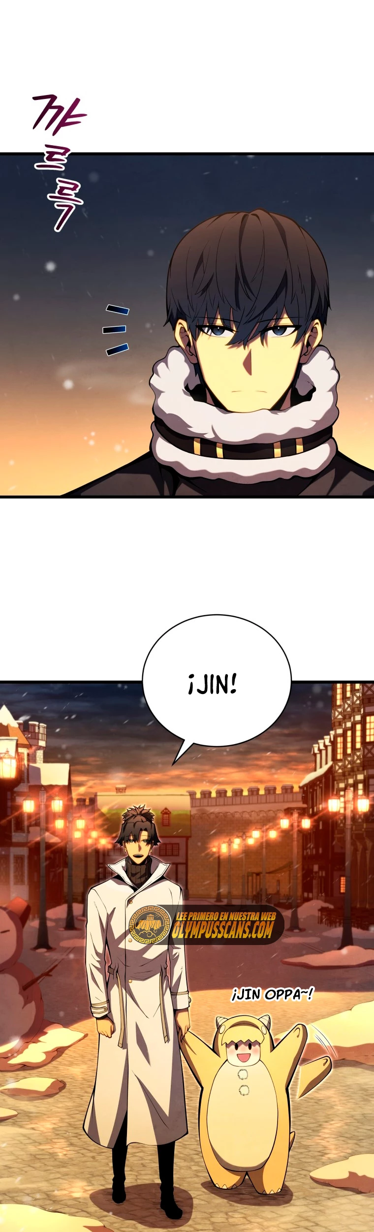 El hijo menor del maestro de la espada > Capitulo 63 > Page 221