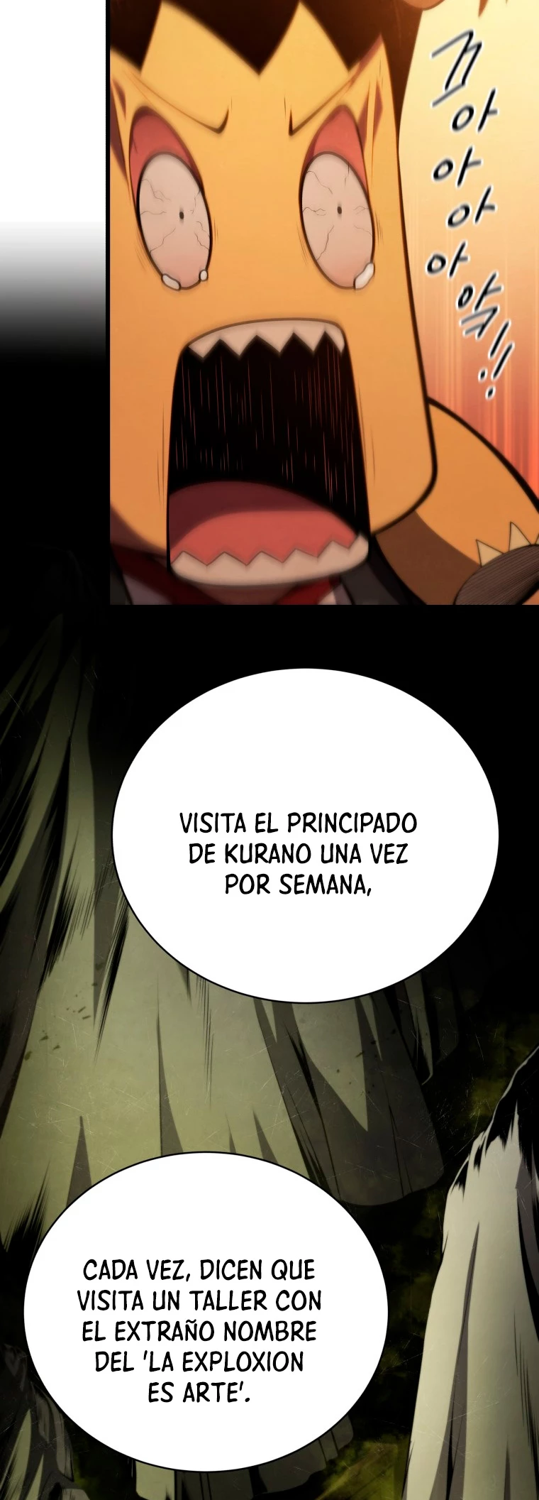 El hijo menor del maestro de la espada > Capitulo 63 > Page 271