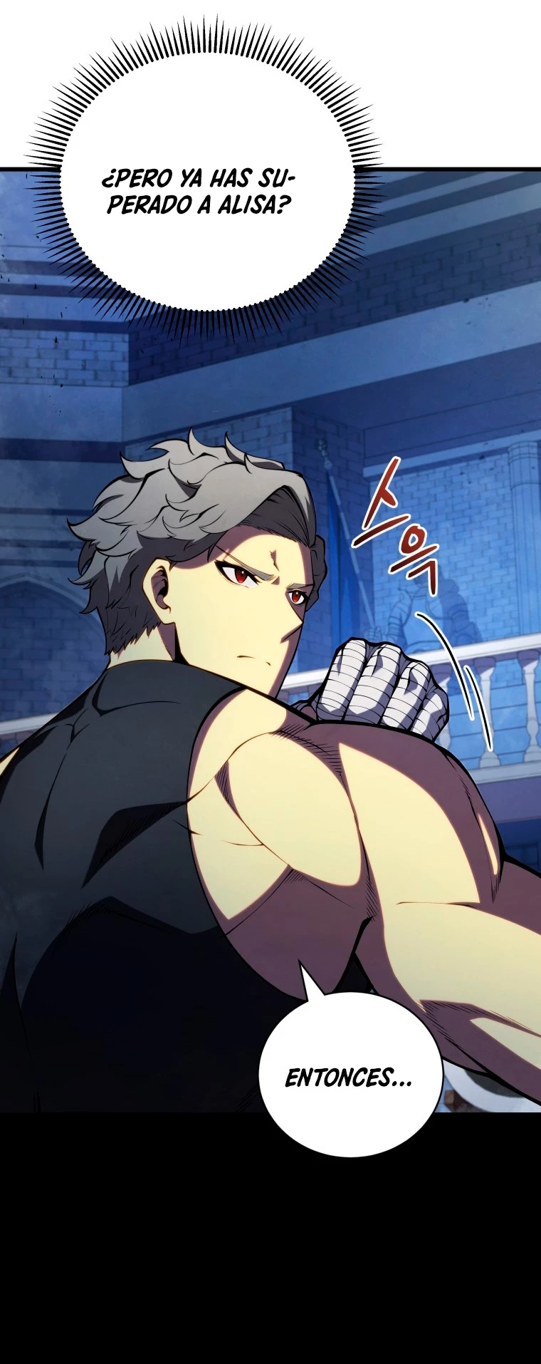 El hijo menor del maestro de la espada > Capitulo 63 > Page 531