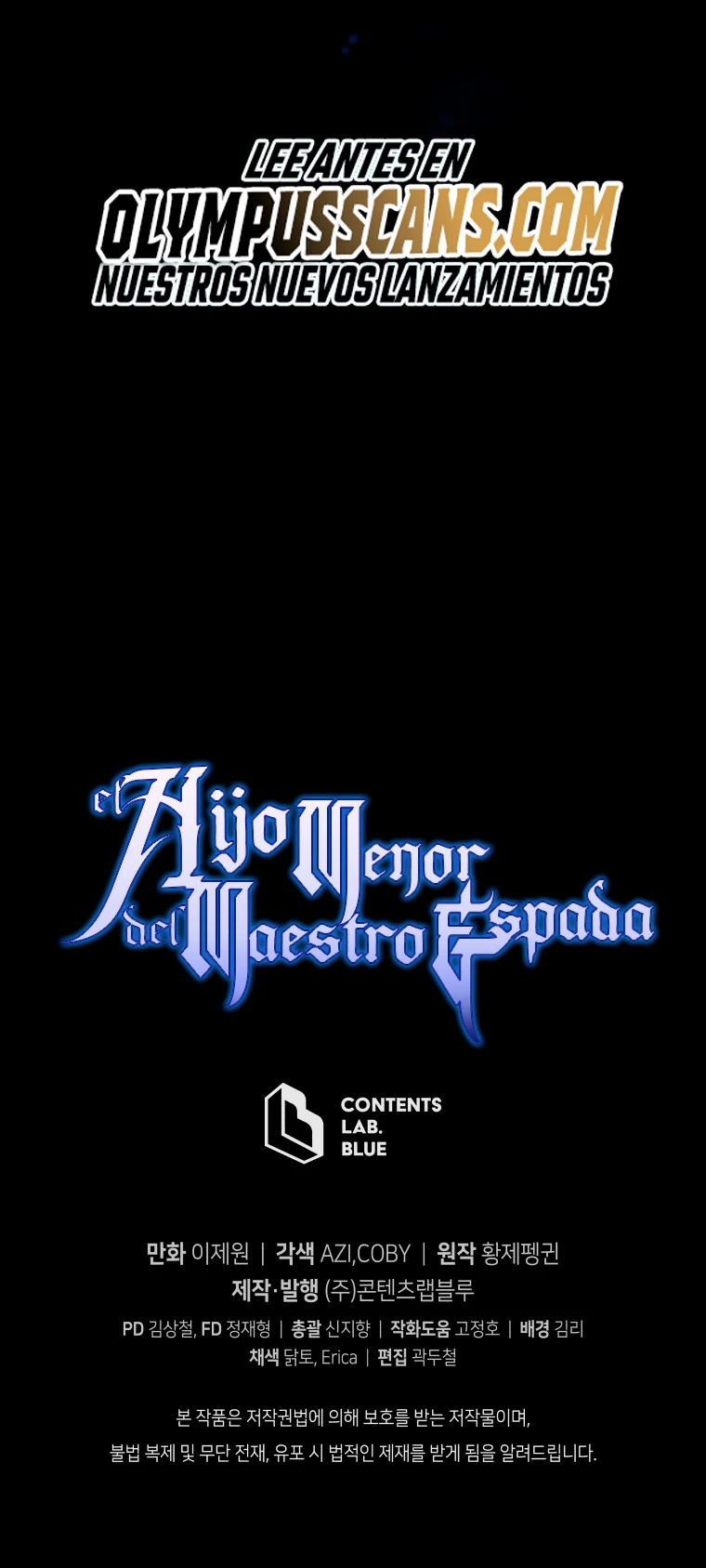 El hijo menor del maestro de la espada > Capitulo 63 > Page 611