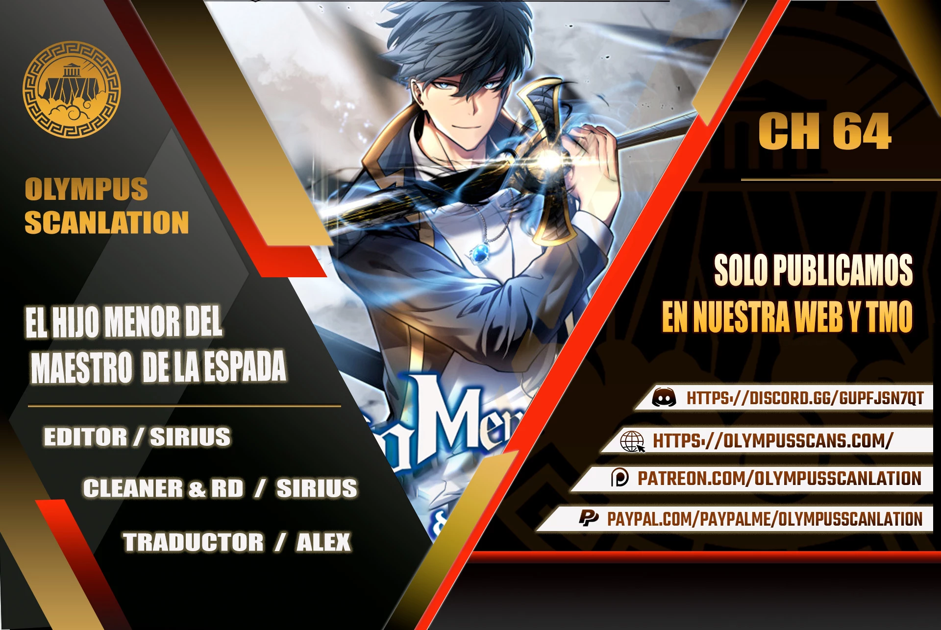 El hijo menor del maestro de la espada > Capitulo 64 > Page 01