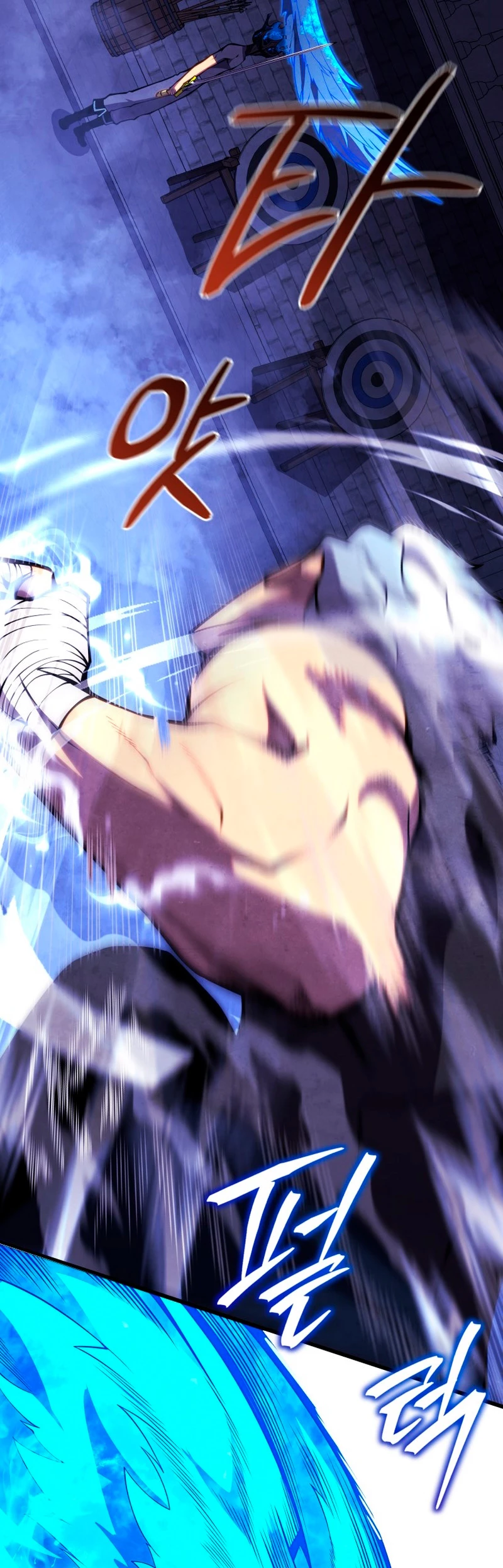 El hijo menor del maestro de la espada > Capitulo 64 > Page 111