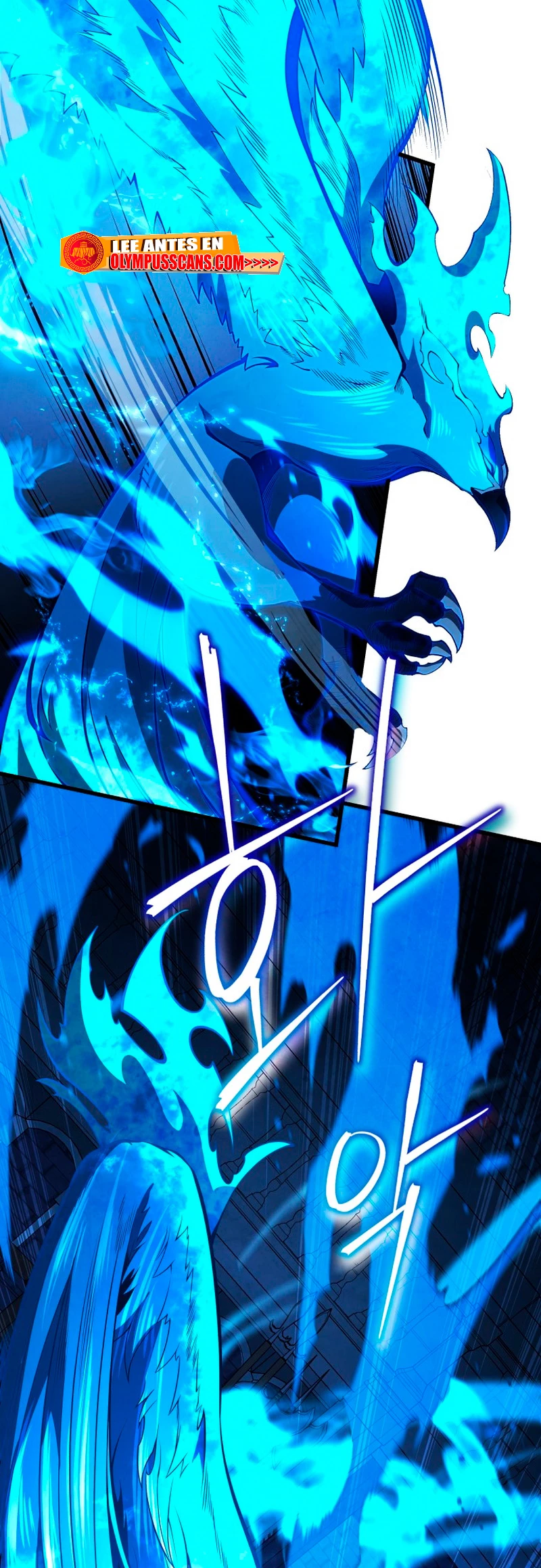 El hijo menor del maestro de la espada > Capitulo 64 > Page 121