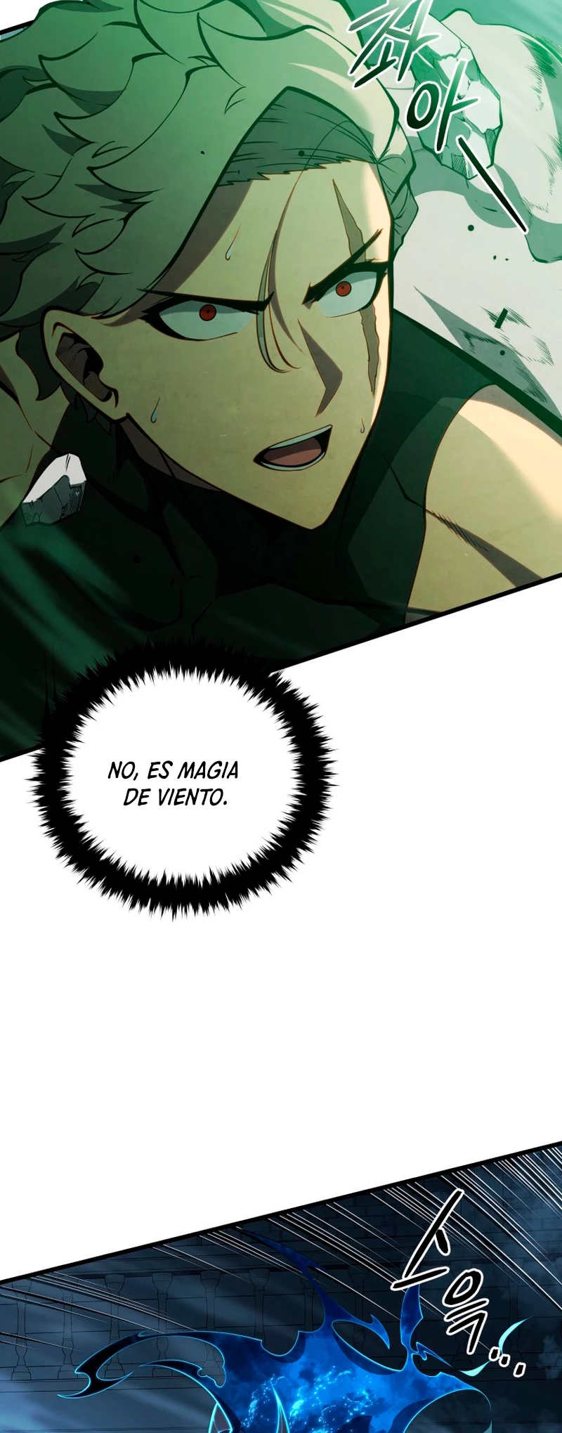 El hijo menor del maestro de la espada > Capitulo 64 > Page 251