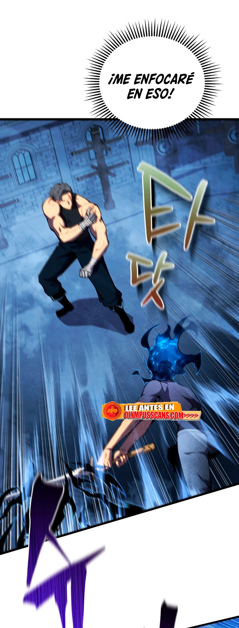 El hijo menor del maestro de la espada > Capitulo 64 > Page 291