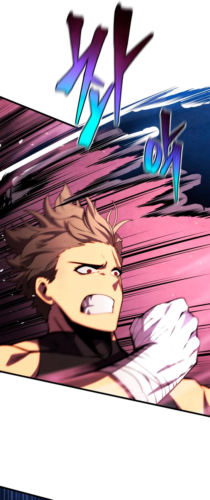 El hijo menor del maestro de la espada > Capitulo 64 > Page 321