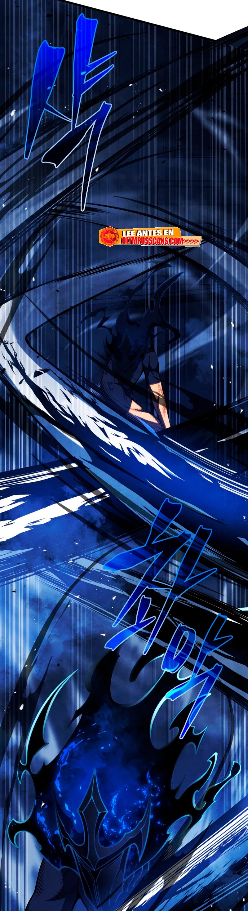 El hijo menor del maestro de la espada > Capitulo 64 > Page 331