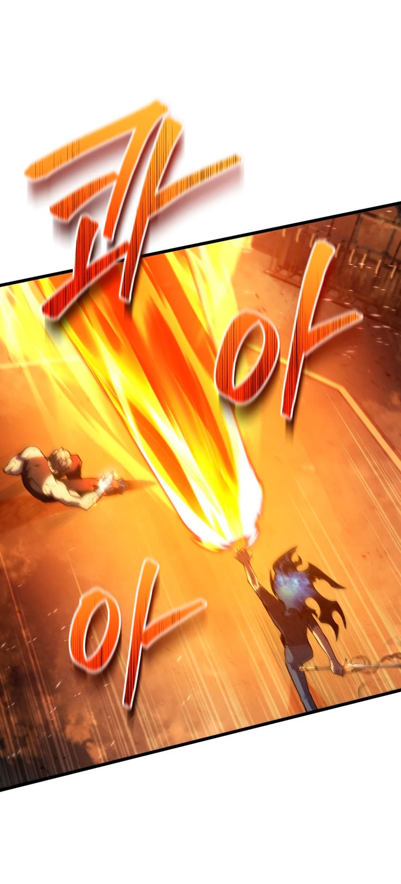 El hijo menor del maestro de la espada > Capitulo 64 > Page 361