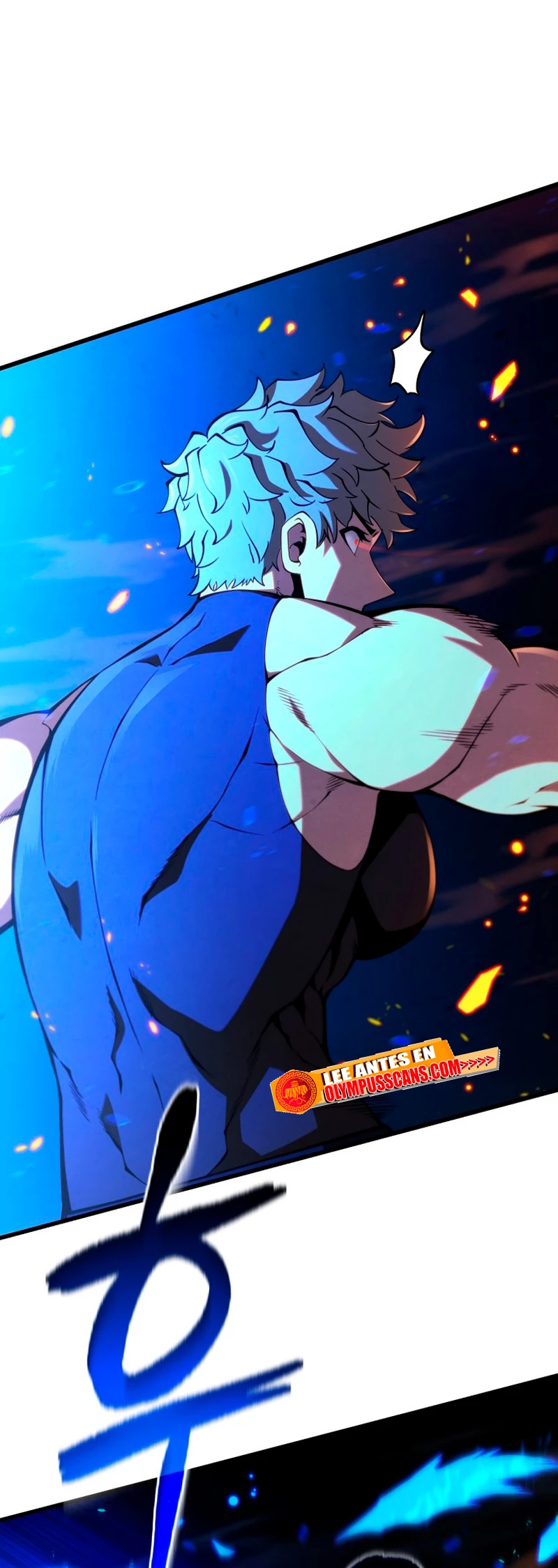 El hijo menor del maestro de la espada > Capitulo 64 > Page 371