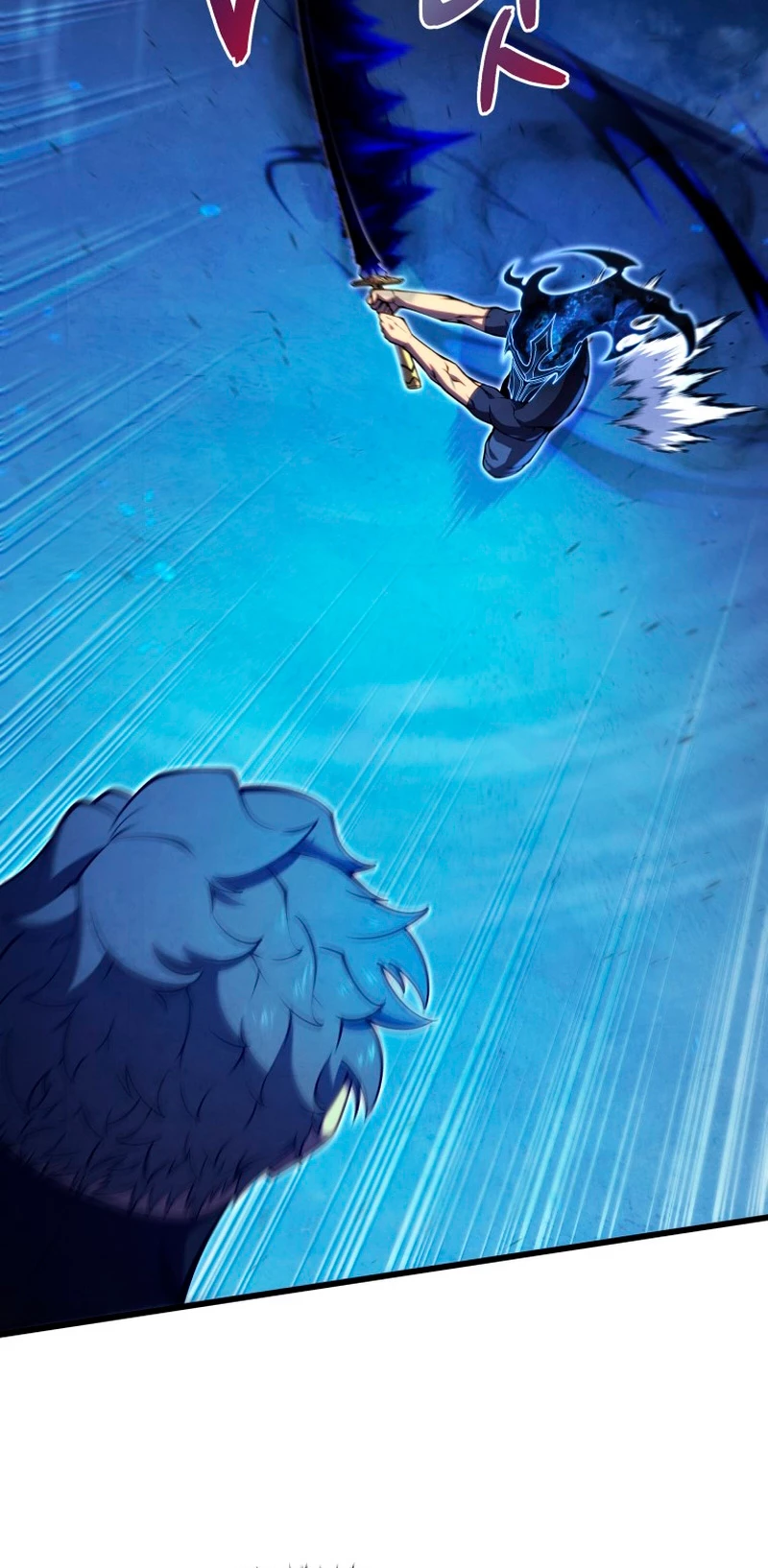 El hijo menor del maestro de la espada > Capitulo 64 > Page 401