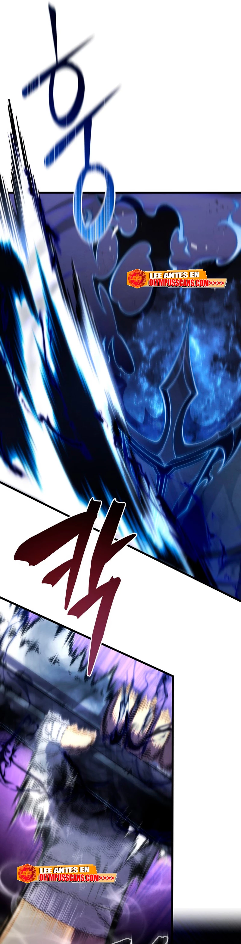 El hijo menor del maestro de la espada > Capitulo 64 > Page 461