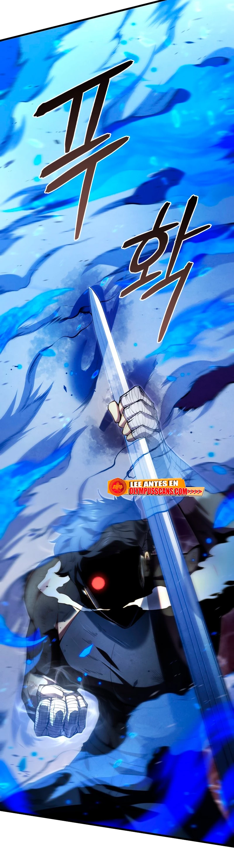 El hijo menor del maestro de la espada > Capitulo 64 > Page 481