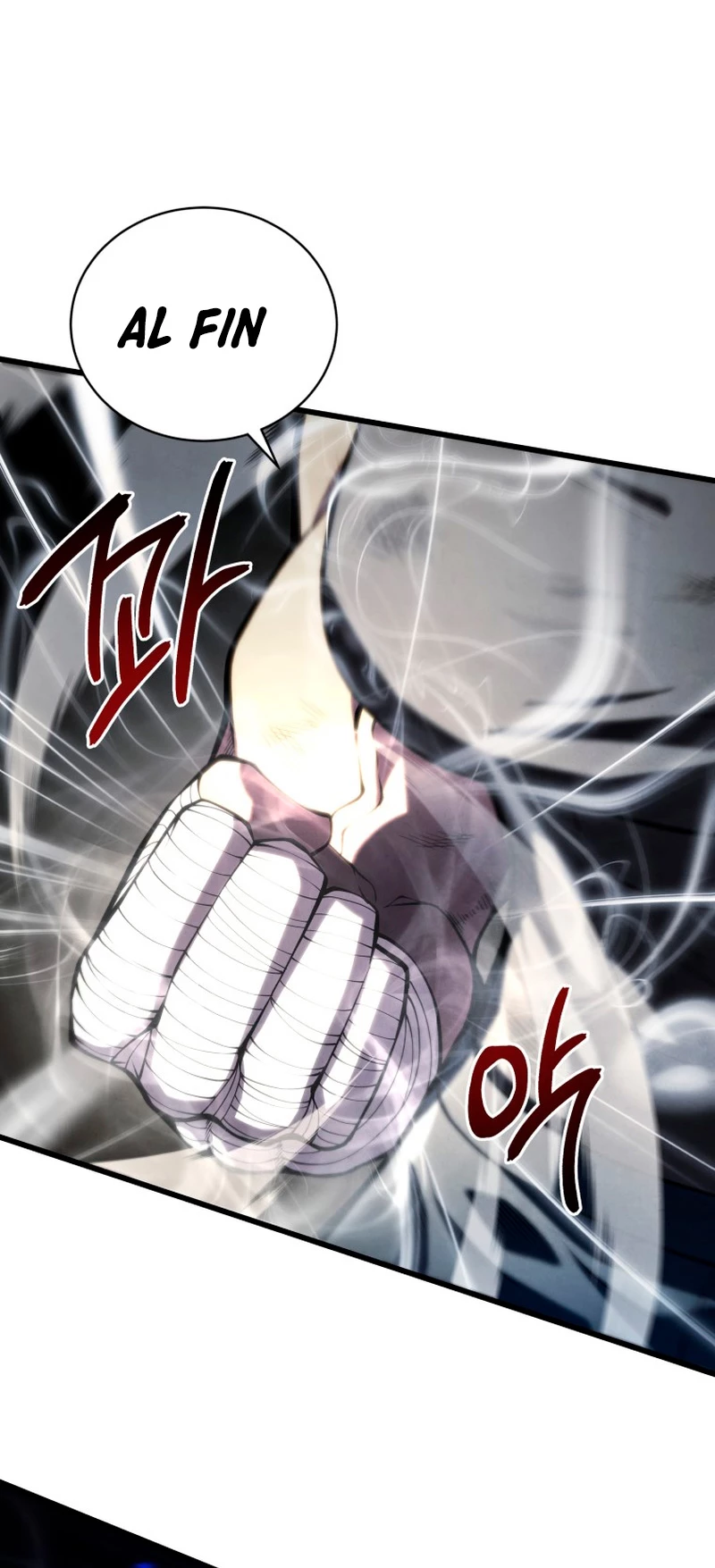 El hijo menor del maestro de la espada > Capitulo 64 > Page 491