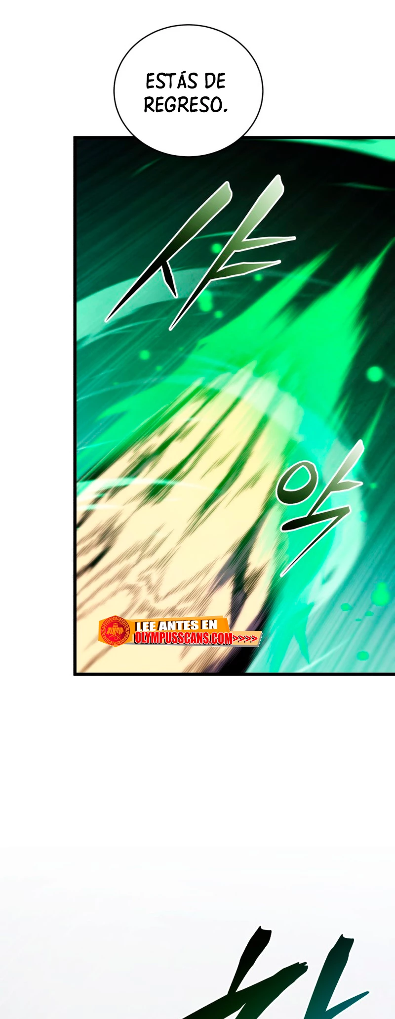 El hijo menor del maestro de la espada > Capitulo 64 > Page 561