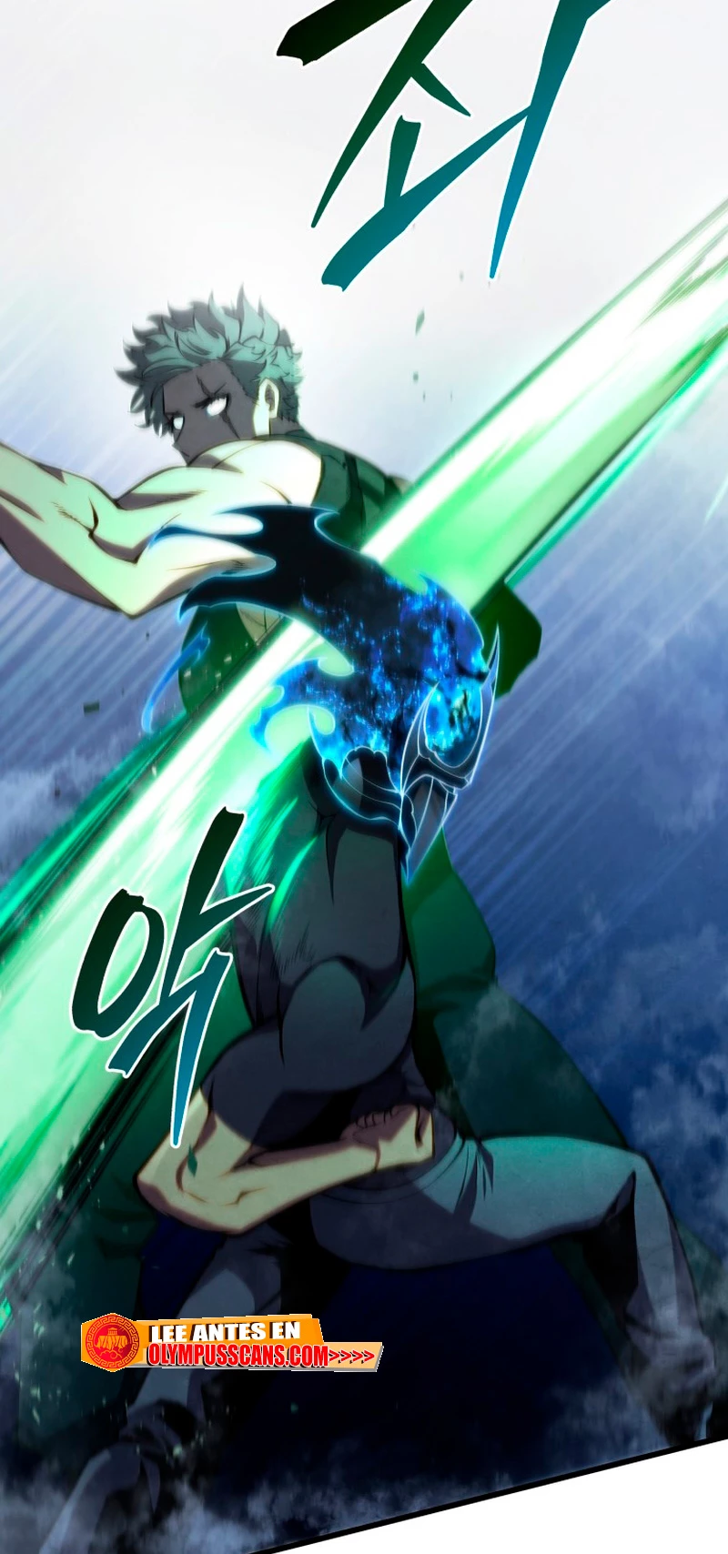 El hijo menor del maestro de la espada > Capitulo 64 > Page 571